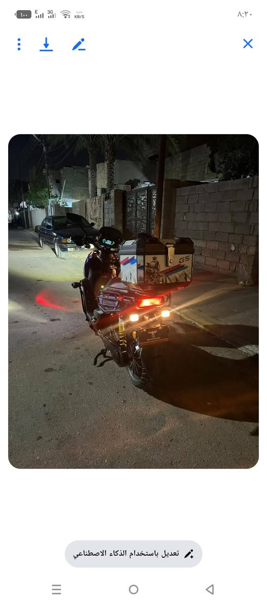 ماطور شحن اباجي للبيع موديل ٢٥ سرعه ١٢٠ اربع تبديلات للاتصال ***********/// ***********
