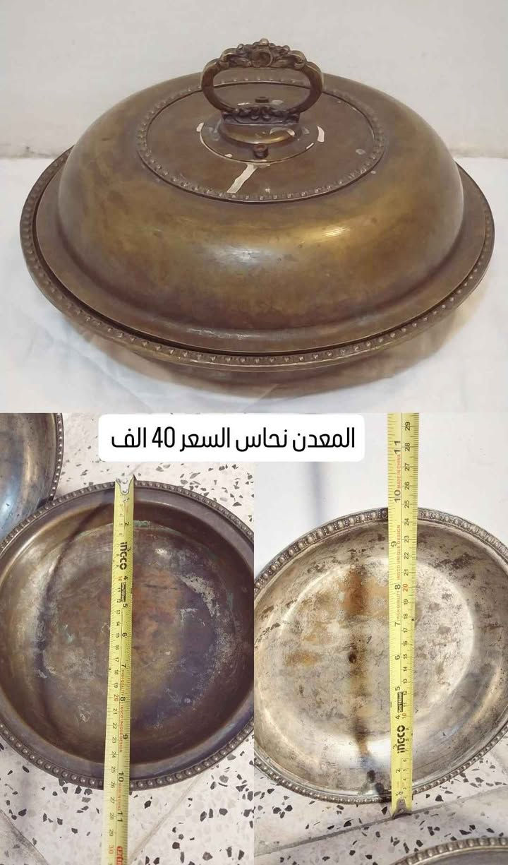 انتيكات نحاس بغداد, العراق


**إذا كنت صاحب هذا الإعلان وتريد حذفه لأي سبب، رجاءا أرسل رسالة إلى الدعم الفني**