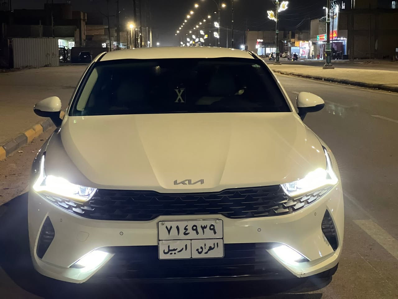 الشركة العامة الدولية K5 خليجي موديل 22 

مكفولة من الصبغ بيها بارد ماشية 62 الف 
اربيل سنوية لل27 سعرها 182


**إذا كنت صاحب هذا الإعلان وتريد حذفه لأي سبب، رجاءا أرسل رسالة إلى الدعم الفني**