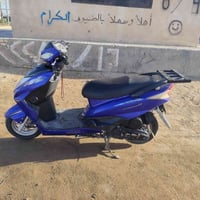 سكنس • تايوان • نضيفه