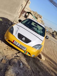 مكينة وكير • ٢٠١٥ • سنوية ٢٠٣١