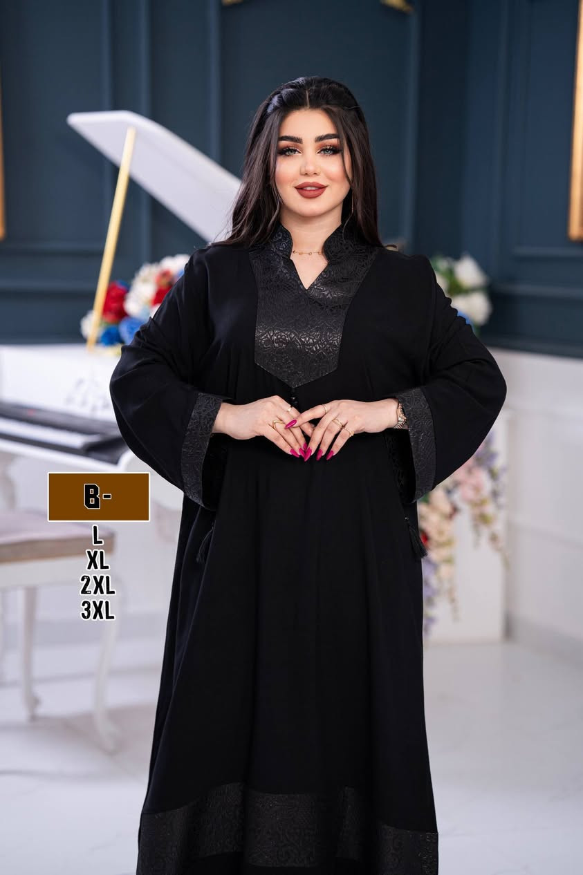جملة فقط 

دراعة خامة كشمير فاخر كوالتي عالي 
⚜️سعر الدرزن 135 الف ⚜️
قياسات  L XL 2XL 3XL
اقل طلب درزن

يرجى فحص الطلب بوجود المندوب 

للاستفسار مراسلة الصفحة 

متوفر توصيل 🚚 لكافة محافظات العراق


**إذا كنت صاحب هذا الإعلان وتريد حذفه لأي سبب، رجاءا أرسل رسالة إلى الدعم الفني**