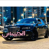 خليجي • ٢٠١٢ • كفاله عامه