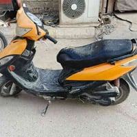 جي فور • دراجة نضيفة • الناصرية السكن الصناعي