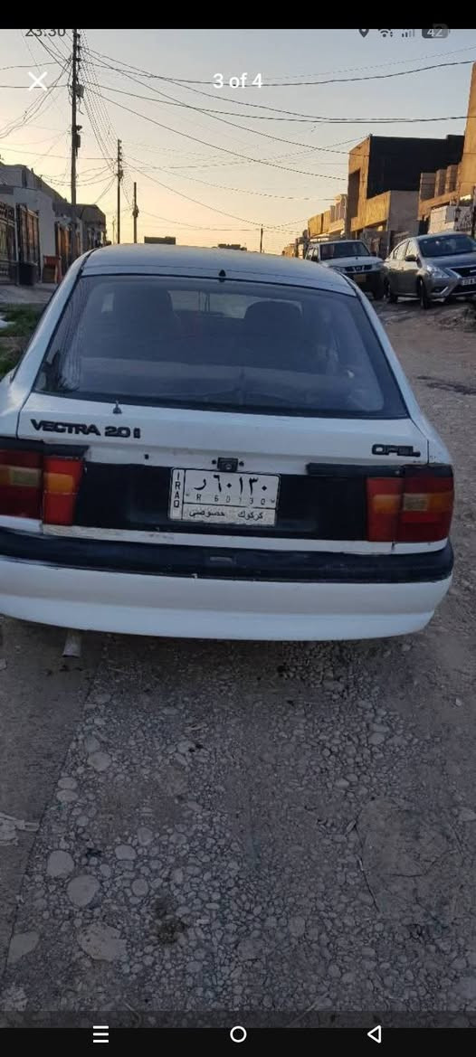 Makena 20 ger adi raqam karkuk basharti ba nawkrdn
*********** أربيل, العراق
