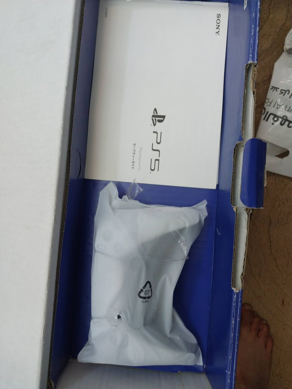 طك كارتوه سعر ٦٧٥ قفل قفل ماخذه ٨٠٠ له خمسه وعشرين بغداد شعب ***********
