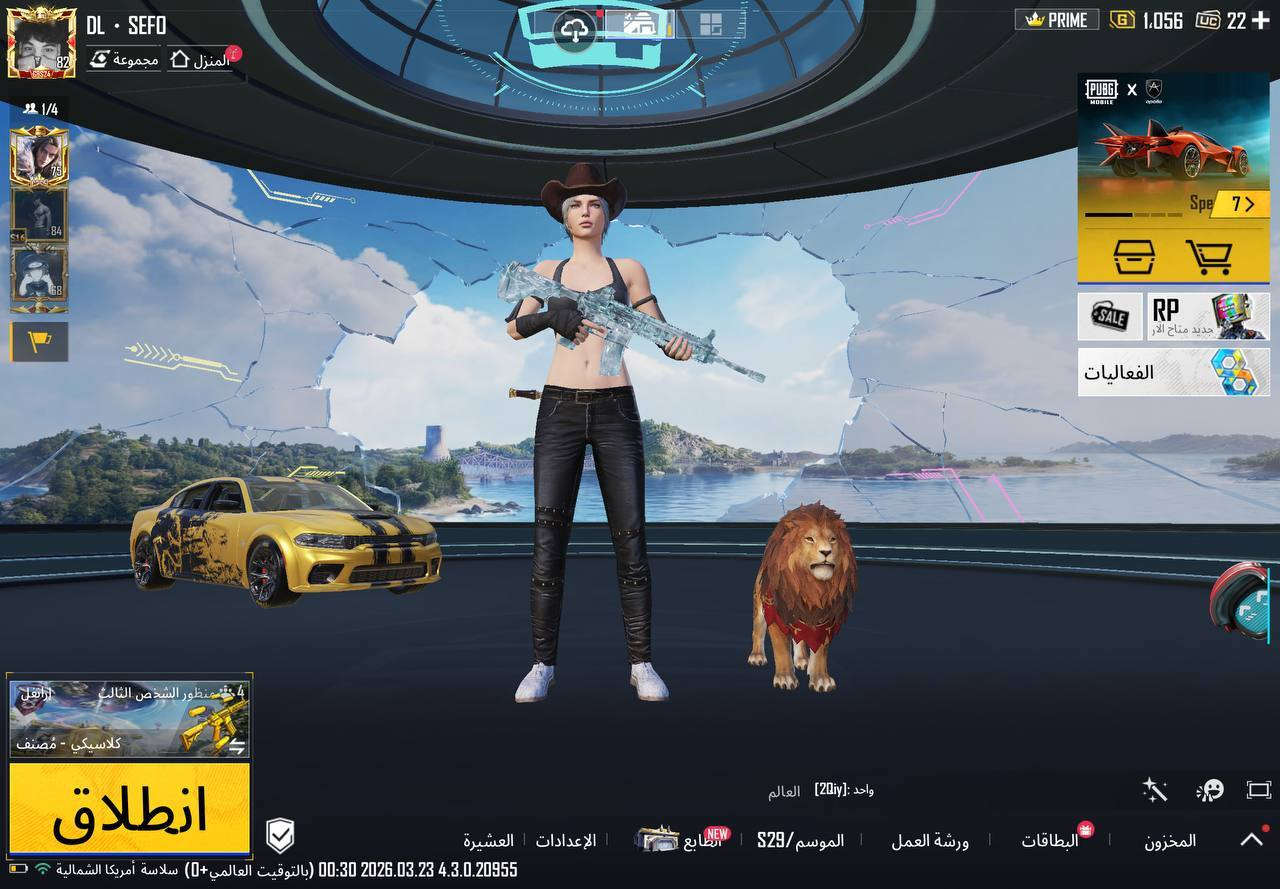 للبيع السعر 200 لفل المجموعة 60
21سلاح تطوير 
الربط فقط داخلي 
رقمي للتواصل واتساب أو اتصل / ***********
