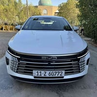 دسترويال • ٢٠٢٥ • رقم بغداد