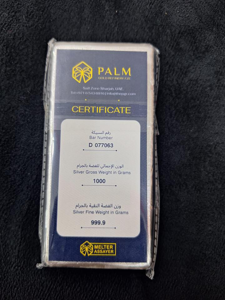 متوفر بالم امراتي العنوان موصل 6250 ***********
