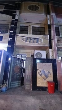 الشعب الجزائر • ٥٠م • طابو ملك