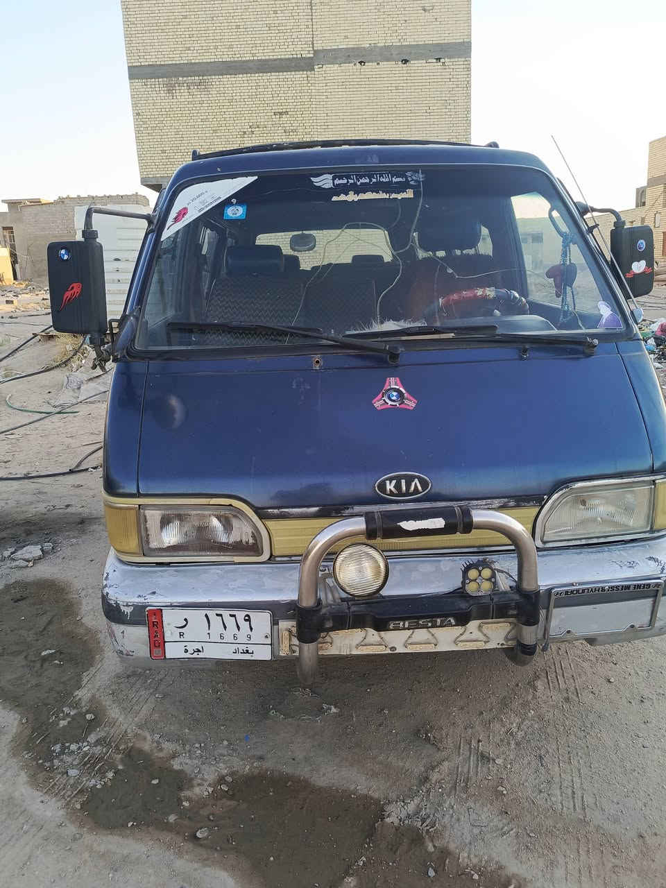 سياره للبيع. موديل. 94كيه بسته مكينه وكير وكسن مكفولات حداديه نضيفه  مامصبوغه بس صبغ جماليه 
العنوان كربلاء السعر 55وبيها مجال بصيط /الرقم ***********
