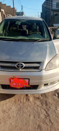 ابسم 2001 تو ويل 12 رقم نكليزي هزه جديده  سعر 112 07807343076