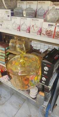 مجمع السندباد • مستلزمات منزلية • توصيل النعمانيه