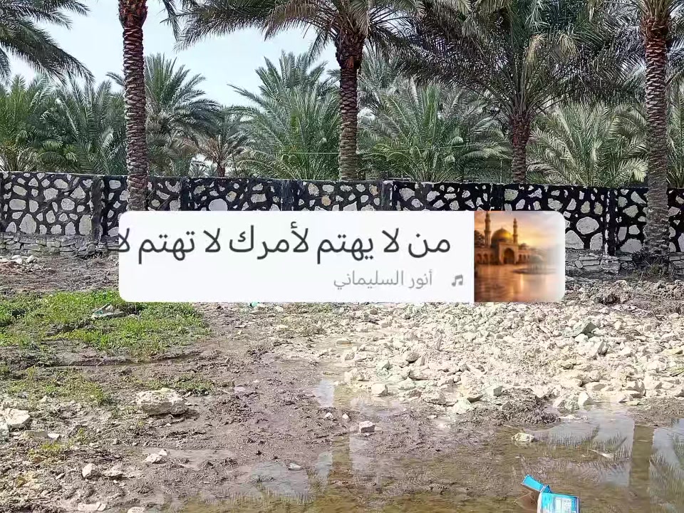 اسلا عليكم بناء حجر كرسته وعمل اسيجه بيوت ممرات انشاء الله ينال اعجابكم للتصال  واتساب ***********
