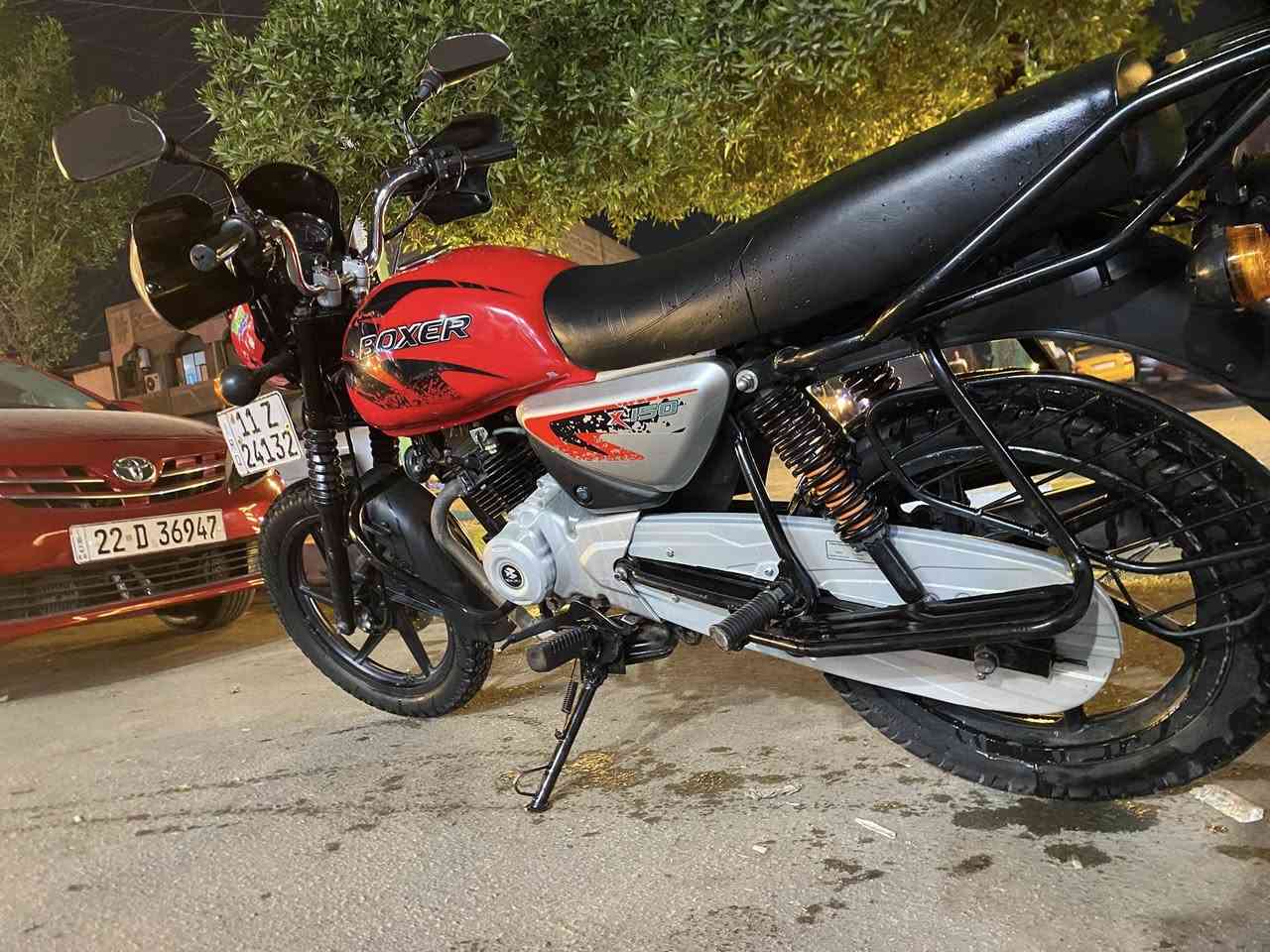 سلام عليكم بوكسر 23 رقم بغداد تحويل ثاني يوم سوي عقد ثاني يوم احولك دراجه خير من الله مانقصه شي بيه منضومت زنون ماشيه 17 الف حقيقي مكاني بغداد حريه ***********وتساب
*********** تصال
