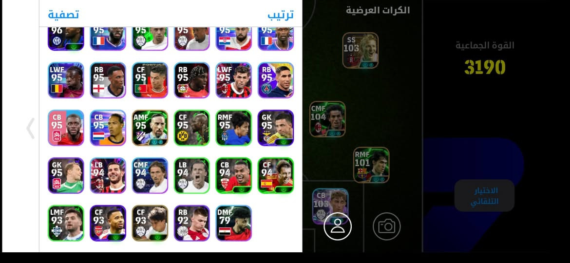 الحساب للبيع السعر 15قفل مكاني موصل جانب الايسر


**إذا كنت صاحب هذا الإعلان وتريد حذفه لأي سبب، رجاءا أرسل رسالة إلى الدعم الفني**