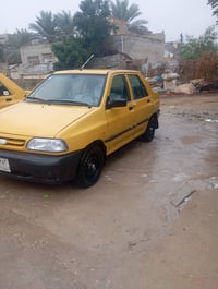 سايبا • ٢٠١٥ • ارقام نكليزي