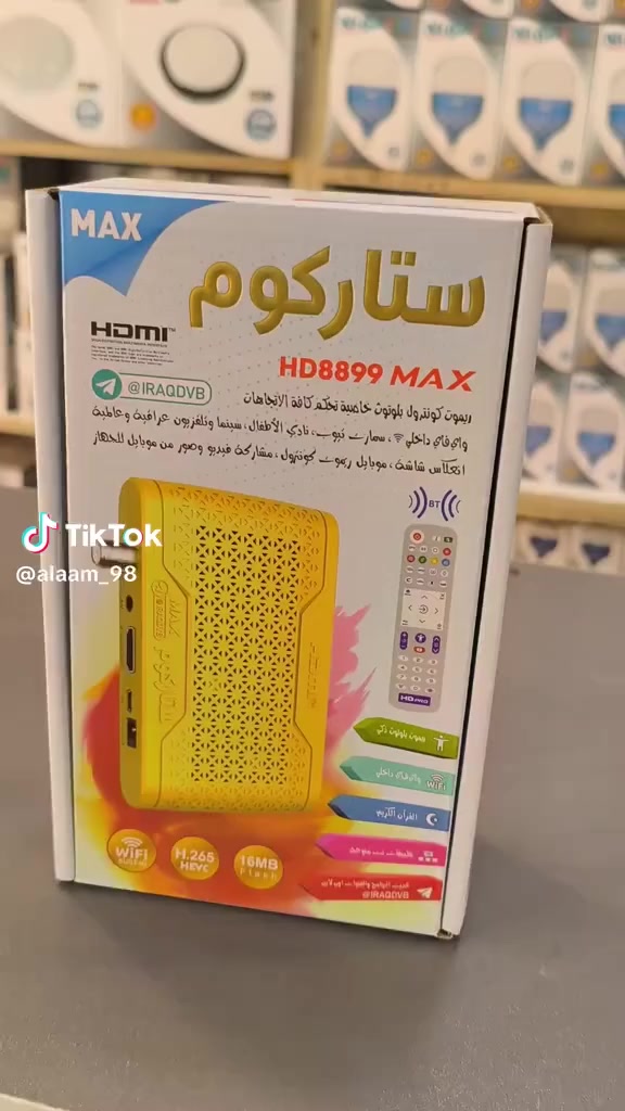 الستلايت الاقوى بالعراق
يفتح جميع القنوات العادي و المشفرة
بسعر جدا مناسب و توصيل مجاني 😍


**إذا كنت صاحب هذا الإعلان وتريد حذفه لأي سبب، رجاءا أرسل رسالة إلى الدعم الفني**