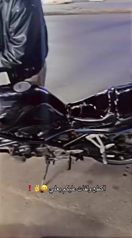 بطح باندا ربع للبيع
مال جناية الدراجة لا تبخير لا نضوح نكرة سلف كلشي ما ناقصها الدراجة ماشالله كدامكم جيب فيتر وياك السعر مليون و400 بيها مجال للطيبين مكاني بغداد اليوسفية رقمي ***********
