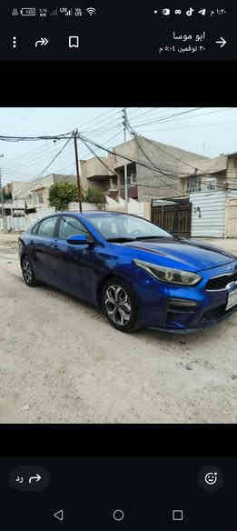 سلام عليكم كيا فورتي موديل 19 حادث جاملغ وبنيد بيه بدايه الشاصي او بيه 3قطع صبغ سونار مرفق محرك كير ايتي خيرمن الله صدر تخم تاير تبريد جاهزه للبيع فقط استفسار اتصل *********** السعر 105بيه مجال حك الجيه شرط تحويل بغداد
