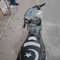 ماكس مضلع • نوزل • بلاديه