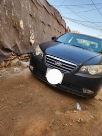 النترا • ادوات • نجف