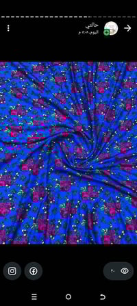 تخفيضات رمضان • خياطة • الرئاسه شارع السادة