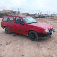 كاديت • شغالة • اوراق