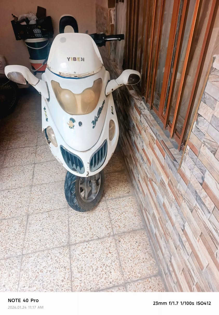 يوبن للبيع وايرمانيه كلها شغاله سلف شغال بس ما يشتغل ابيعه فحم في فحم سعره 70 وبي مجال مكاني موصل ايسر حي القاهره*********** بي واتساب
