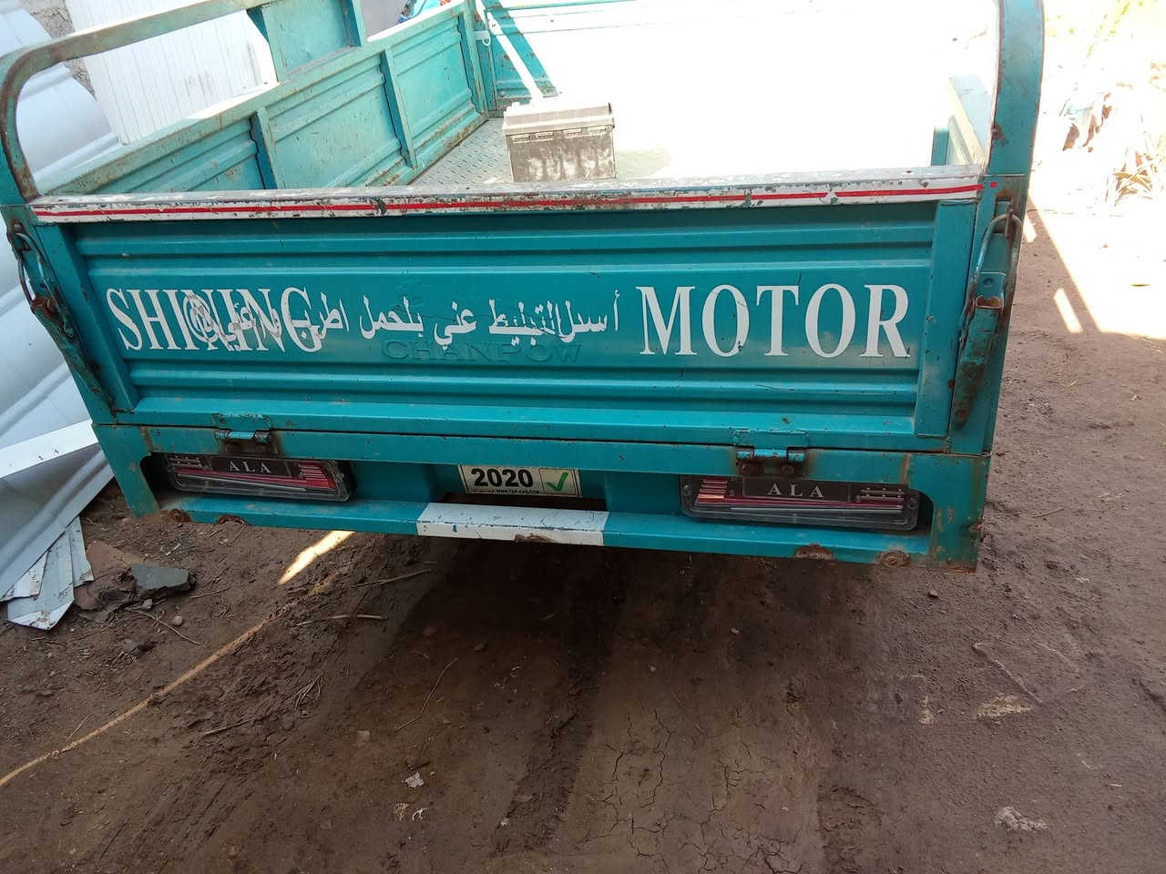 سلام عليكم ستوته جمره للبيع 2019 محرك مكفوال  ستوته نضيفه مكينه خرسه السعر 1700 اوبيه مجال الستفسار ***********
