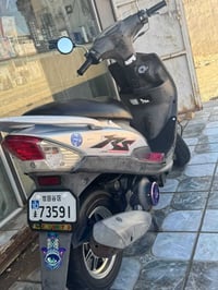 ماكس عدله • مختمه • حله شارع 80