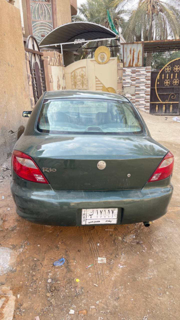 ريو للبيع 2001 محرك مسكر كير وتو    المحرك يبخر صاحب السيارة يريد يحول. العنوان كربلاء عون.( ع) سعر 38وبيه مجال ***********
