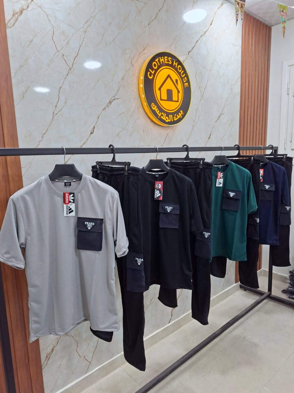 ﷽
 صلي علي الحبيب ❤️
موسم صيفي...2026 ⌛

ترنج  PRADA  ❤️

L. XL  XXL .3XL
الثريه ٤ 
الطقم 16 قطعة 

السعر  نار🔥 🔥 🔥 🔥 🔥 🔥 🔥 🔥

خامه ملتون ليكرا معالجه ضد الوبره ولانكماش و جيب وتربروف عليه تطريزه جلد براده محترمه ورب ف اليقه ودقه ف التقفيل والفنش شغال عالي ومحترم من بيت الملابس 🌸👌

من مجموعة مصانع و شركات
( بيت الملابس للجملة )
لصناعة للملابس الجاهزة بطنطا
للتواصل ع الوتس ‎01069368137


**إذا كنت صاحب هذا الإعلان وتريد حذفه لأي سبب، رجاءا أرسل رسالة إلى الدعم الفني**