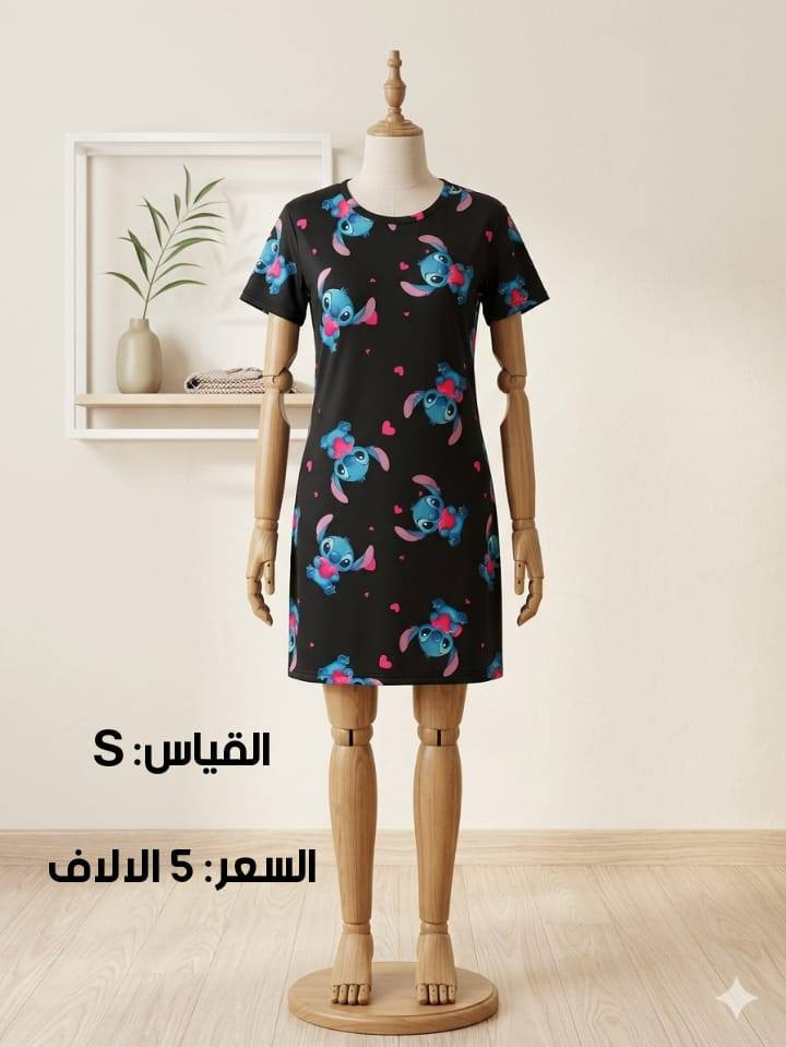 🌸 زبوناتنا العزيزات 🌸

تم الآن عرض تراكسودات نسائية جديدة 👚
بخامات قطن مريحة وجودة عالية ✨

📏 جميع القياسات متوفرة مع توضيح كامل للأسعار

🛍️ للحجز والطلب:
راسلونا على الخاص أو اكتبوا بالتعليقات

🚚 توصيل متوفر لباب البيت
✨ جربي القطعة بكل راحة والدفع بعد الاستلام
🔁 إمكانية الاستبدال متوفرة

💥 لا تفوتكم القطع… الكمية محدودة

كوني دائماً بإطلالة مميزة 🤍


**إذا كنت صاحب هذا الإعلان وتريد حذفه لأي سبب، رجاءا أرسل رسالة إلى الدعم الفني**