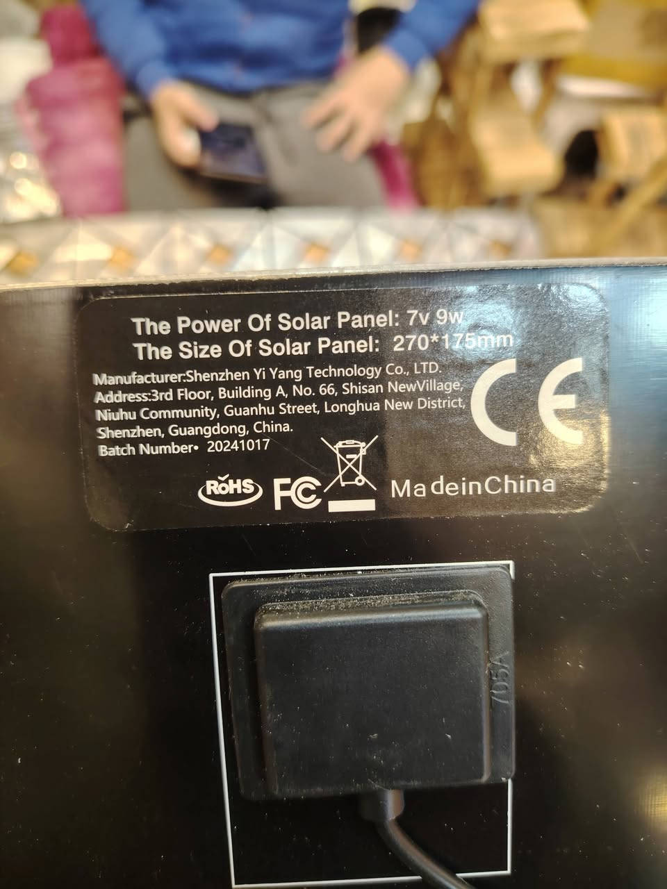 طول الخلية 30 سم
20 مع التوصيل


**إذا كنت صاحب هذا الإعلان وتريد حذفه لأي سبب، رجاءا أرسل رسالة إلى الدعم الفني**