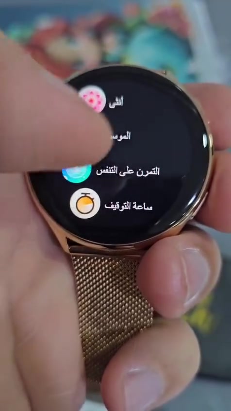 ساعه نسائيه ب١٠
***********

