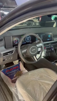 اضافة العربية • كيا هونداي • برمجة وصيانة