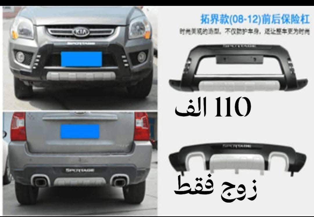 ‏محل أبو مهدي***********
