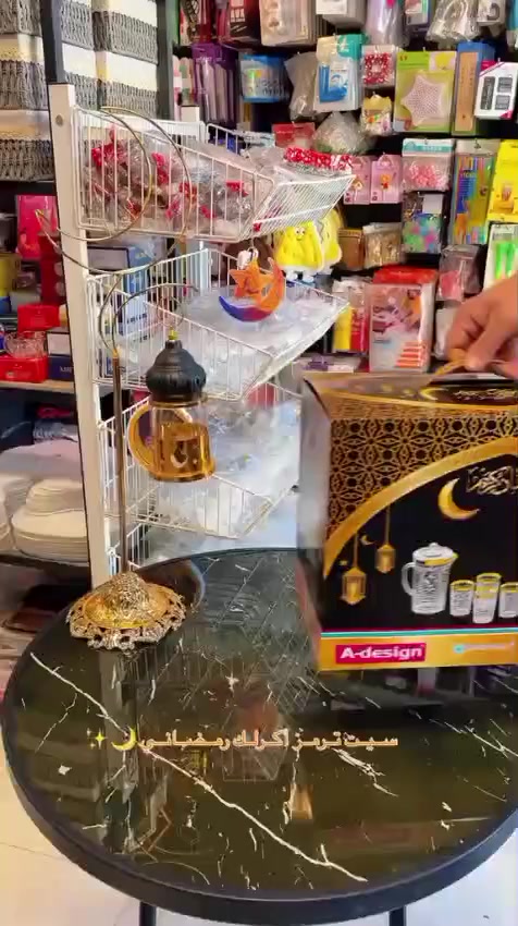 السعر/9 آلاف فقط 😍 
العنوان بابل حله حي العسكري شارع المكاتب مقابيل وكالة أمير الكعبي للأحذية والحقائب


**إذا كنت صاحب هذا الإعلان وتريد حذفه لأي سبب، رجاءا أرسل رسالة إلى الدعم الفني**