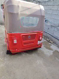 تكتك • مكينه بستم • رفاعي