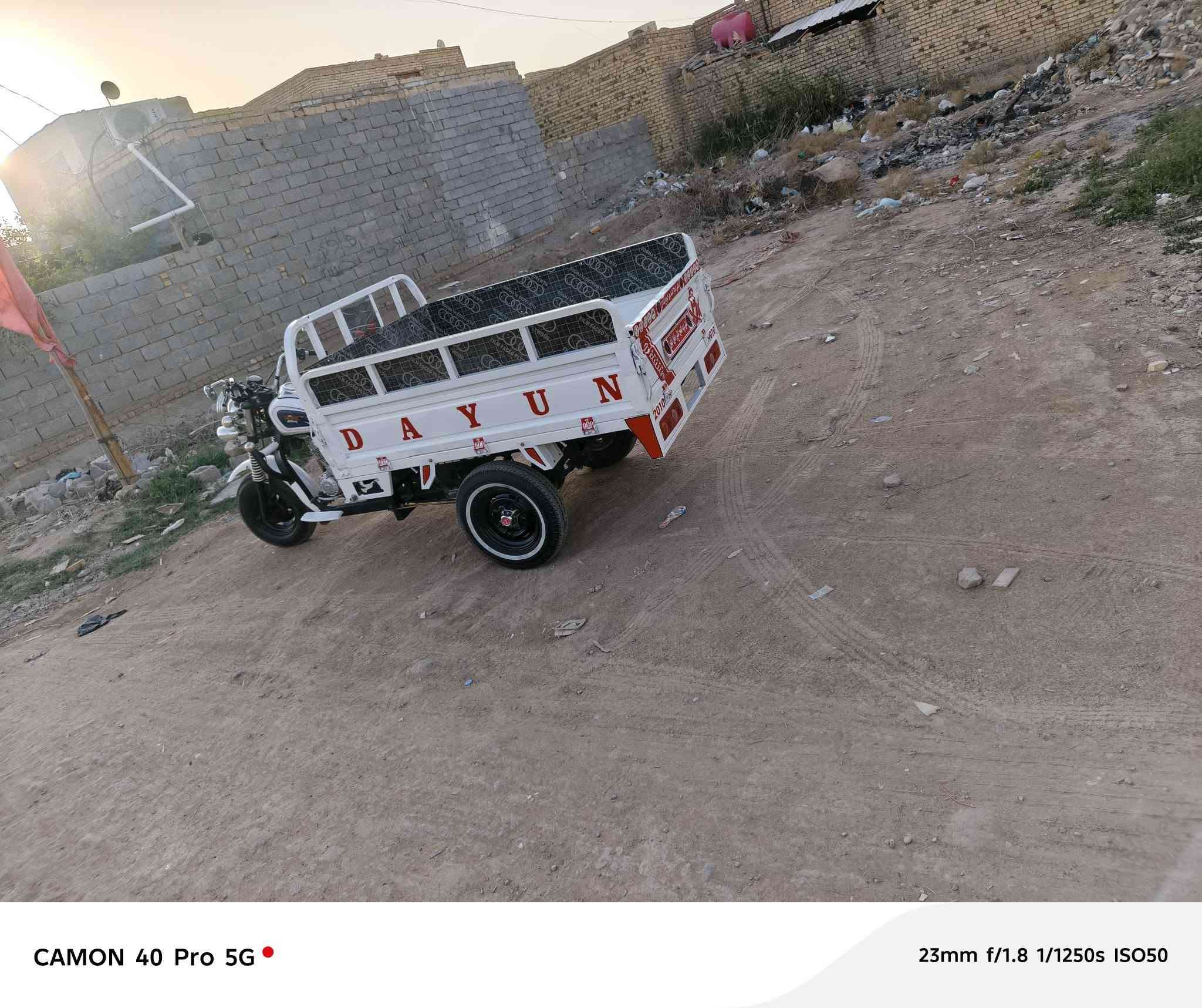 سلام عليكم ستوته البيع مكينه 25 البارحه شاده تعمير وغراض كله جديد 26موديل 2010اوراق أصولي مكاني شطره السعر خاص وهذه رقمي *********** حت مرواس عادي1600
