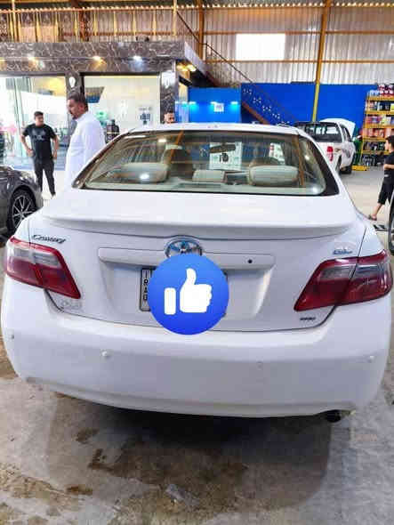 كامري  2009 خليجي بغداد مشروع وطني تحويل فقط
ابيض بيه بنيد فقط بدون دواخل وبيه شويه بل جاملغ حك شبر 
محرك  شرط جديد شديته 
 كير شرط
 صدر  خلفي امامي جدد
 كهربائيات كله شغاله
تدفئه تبريد
رقم بغداد الماني تحويل مباشر 
سنويه بعد ماساقطه سياره جاهزه 
ماناقصه شي ابد..
السعر 110 وبيه مجال. 
مكان السياره   ( بــيـجــي ) 

*********** بيهن،واتساب
***********
