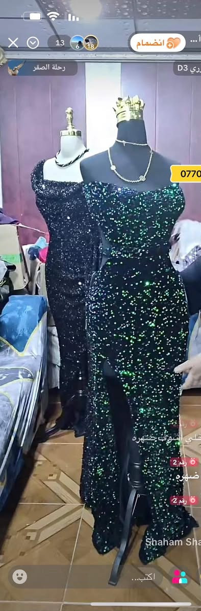 بنات ملبوسات مره وحده بس اريد القطعه ع 35 كاتبه جوه قياساتهن


**إذا كنت صاحب هذا الإعلان وتريد حذفه لأي سبب، رجاءا أرسل رسالة إلى الدعم الفني**