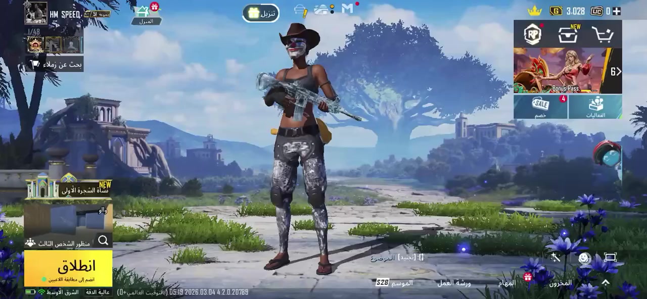 السلام عليكم الحساب كدامك مراوس بحساب بي بدلت صقوط بس لا سكنات ولا مثكات ولا اسلحه تطوير عادي مهم بدلت صقوط وجه الوجهه داخل بغداد واني اجيك بنفسي او انته تجيني على راسي وشكرآ ❤️


**إذا كنت صاحب هذا الإعلان وتريد حذفه لأي سبب، رجاءا أرسل رسالة إلى الدعم الفني**