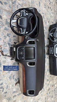 دشبول دورنكو • ٢٠١٥-٢٠٢٠ • تفصيخ/كامل