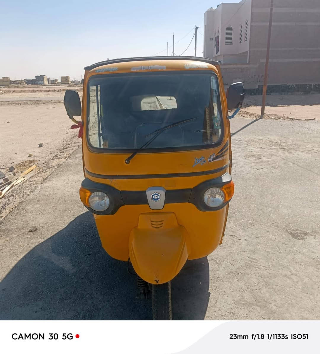 بياجو ٢١مكينه شرط بس رنكات ناعمه على وضع الشركه اوراق شركه الهدود كهربائيات كله شقاله كبل لشقل سعر ٢٥٠٠ بصره دور الشرطه ***********
