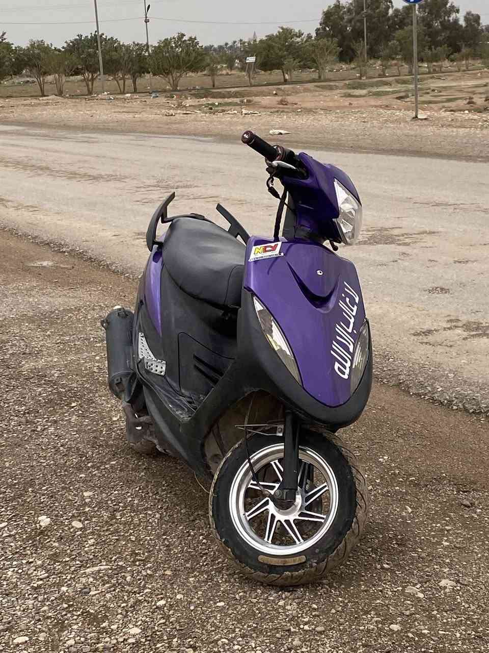 سلام عليكم.
دراجه ماكس عدله للبيع
دراجه كدام عيونكم كفرات وياله تايرات دبلات كله مكفول ولمكينه بلاد كفاله ما مفتوحه عليها سلف تزويد وتايرات جدد وياله نجمه بوشه 49بلاد سواداتها كامله كفرات نضيف مابي اي كسر سبايدر رياضي صالنصه fm كهربائيات شغال كامل دراجه مال جناي ومكفوله تعال دير سلف واطلع تراي 
مكاني ديالى خانقين
للاستفسار‭0776 950 1389
سعر (500)وبيها مجال للطيبين وحك جيه❗️
