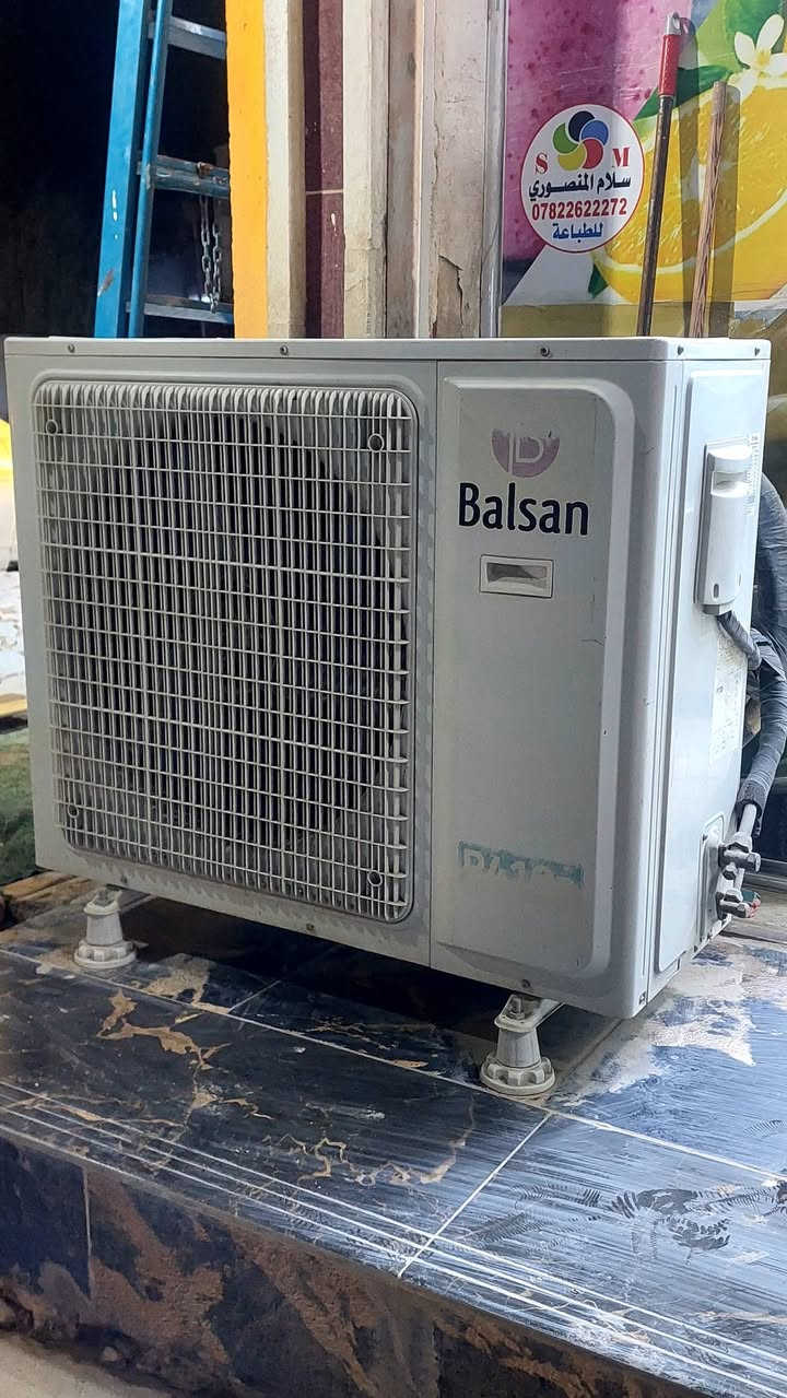 سبلت عمودي بلسان اخو الجديد نظيف جدا نهايته750
للتفاصيل***********
