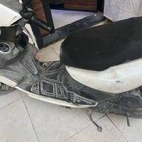 ياماها
