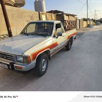 بيكم ٨٨كورسيد مكينة كير شرط شواص صبغ جمالي رقم سنوي جديد كربون موصل سع...